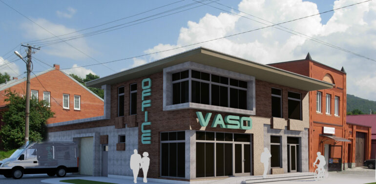 Коммерческое здание