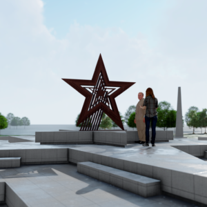 Мемориальный комплекс “Звезда”